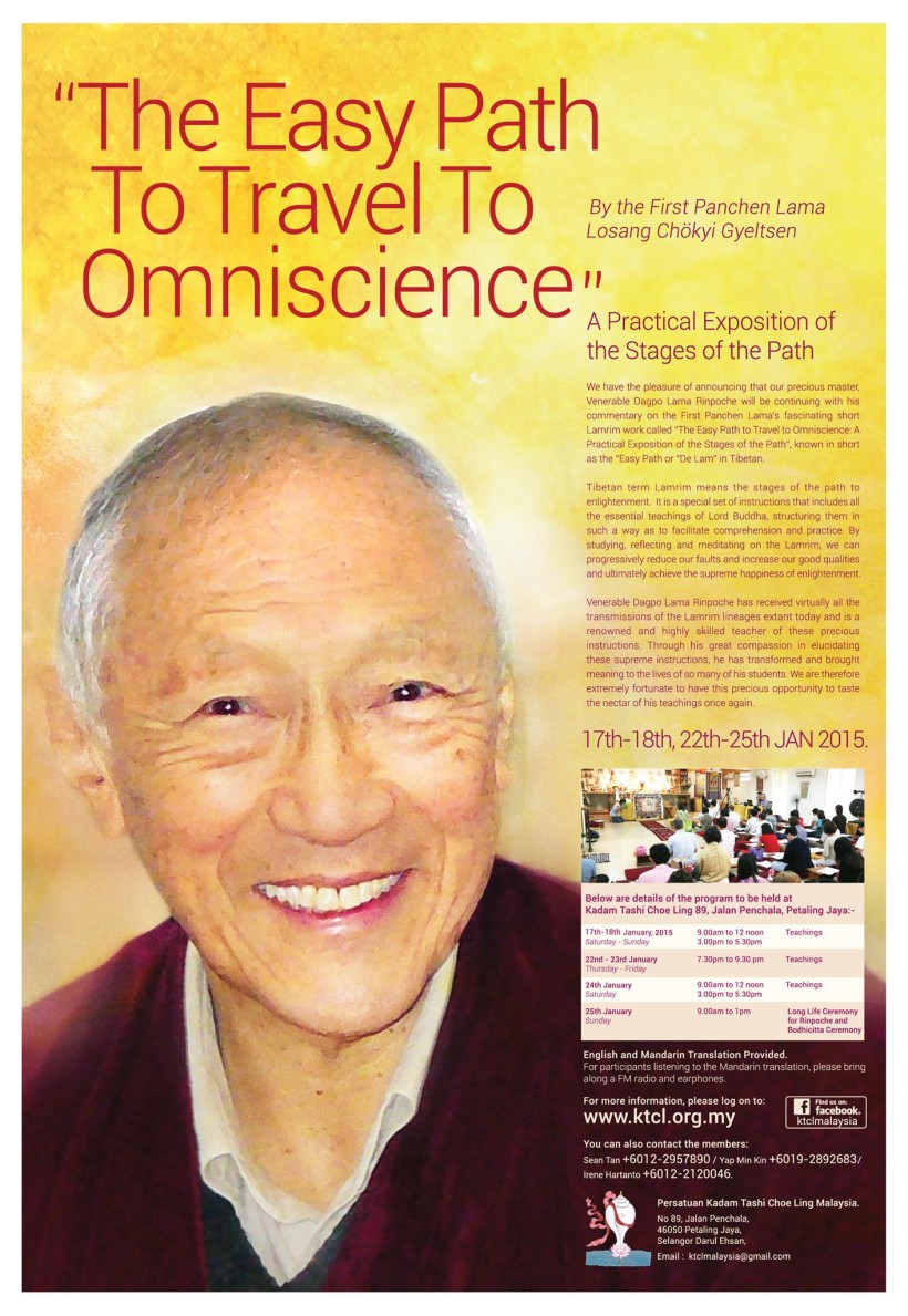 Precious Lamrim Teachings 2015