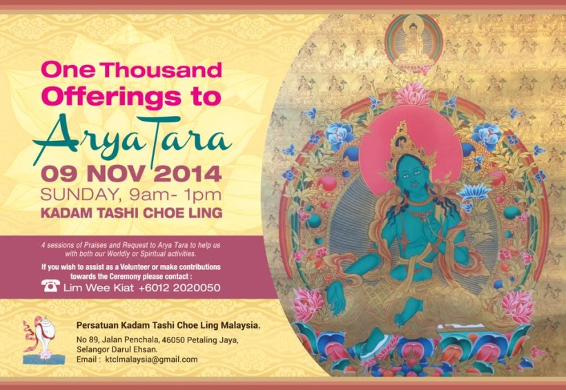 1000 Offerings to Arya Tara