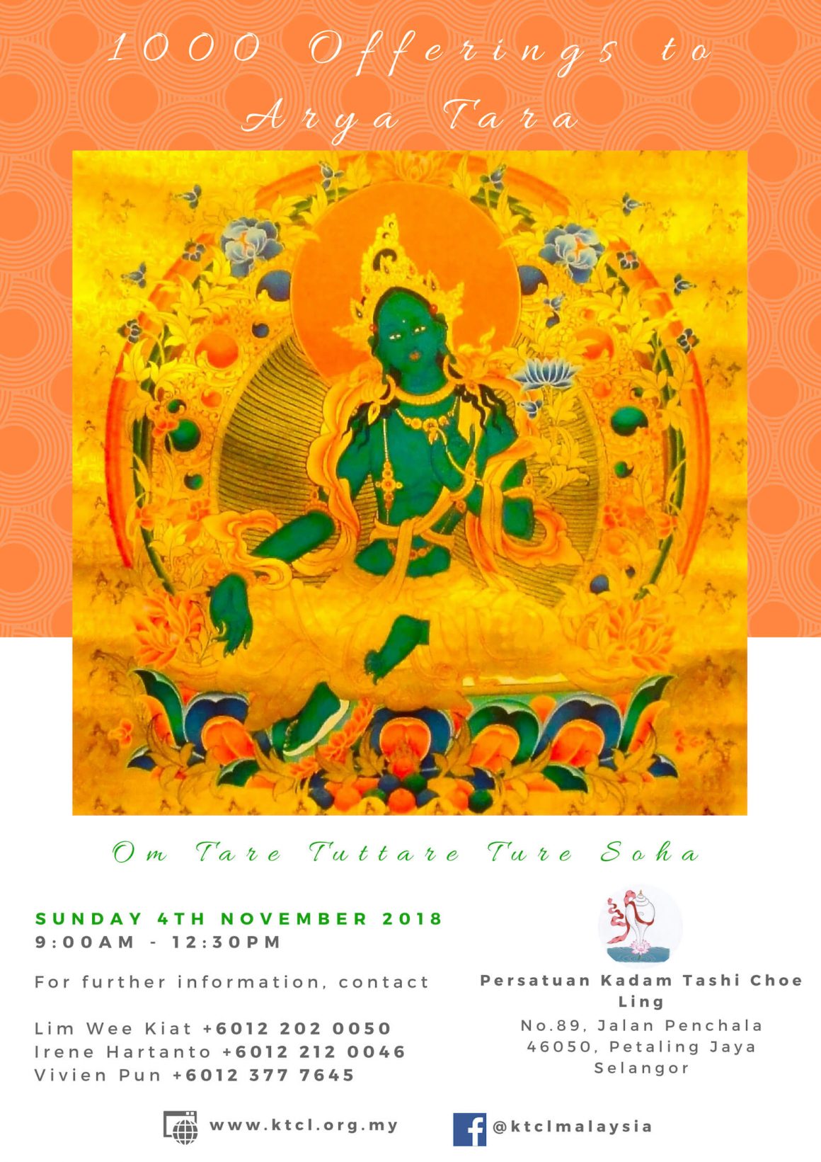 1000 Offerings to Arya Tara